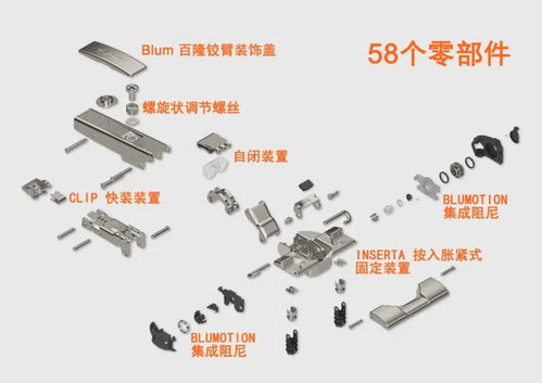百隆探索之行 奧地利工廠實(shí)地探訪，感受前沿科技魅力與技術(shù)交流
