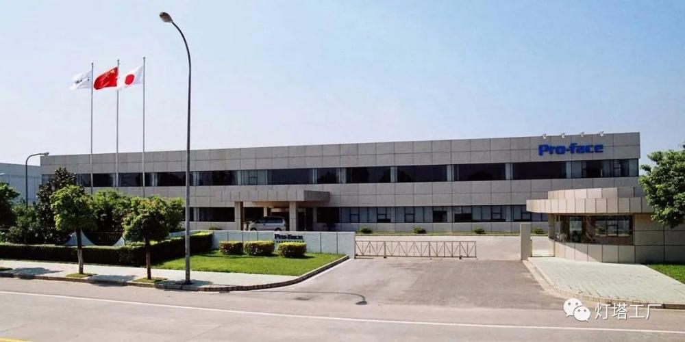 燈塔工廠實現100%綠電消費 綠色能源管理助力企業邁向‘零碳’管理